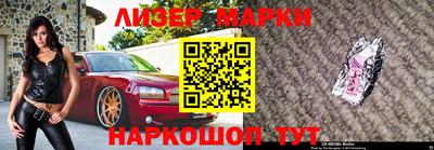 MDMA Premium VHQ Братск
