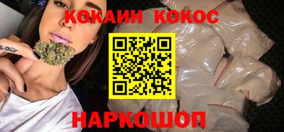 MDMA Premium VHQ Братск