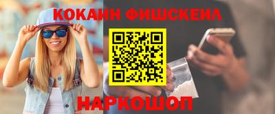 MDMA Premium VHQ Братск