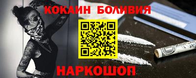 гашишное масло Брянск