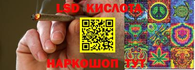 меф VHQ Боровичи