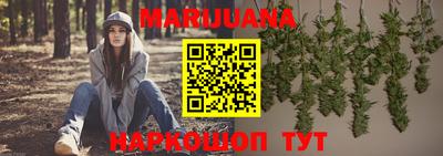 меф VHQ Боровичи
