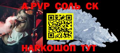 MDMA Premium VHQ Братск