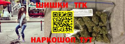 MDMA Premium VHQ Братск