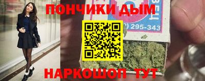меф VHQ Боровичи
