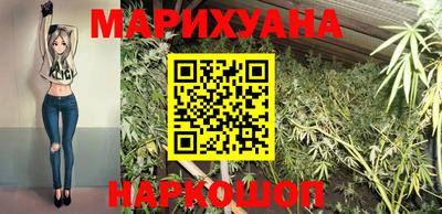 MDMA Premium VHQ Братск