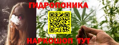 MDMA Premium VHQ Братск