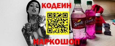 гашишное масло Брянск