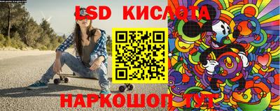 меф VHQ Боровичи