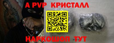 MDMA Premium VHQ Братск