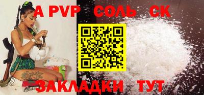 MDMA Premium VHQ Братск