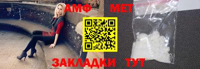 MDMA Premium VHQ Братск