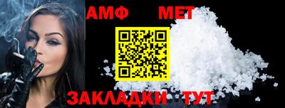 гашишное масло Брянск
