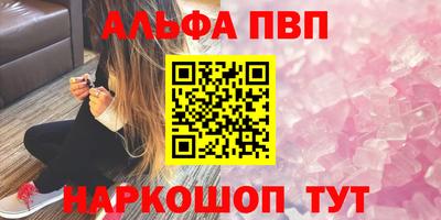 MDMA Premium VHQ Братск
