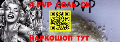 MDMA Premium VHQ Братск