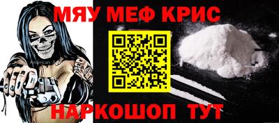 MDMA Premium VHQ Братск