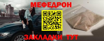 гашишное масло Брянск