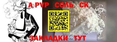 MDMA Premium VHQ Братск
